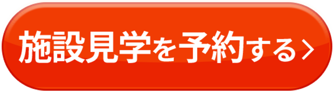 エッセンシャルジム24 茗荷谷