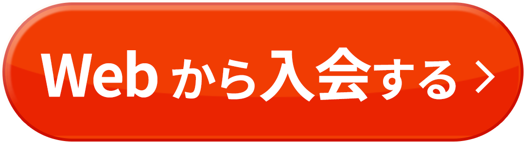 エッセンシャルジム24 茗荷谷